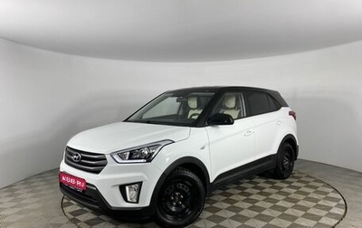 Hyundai Creta I рестайлинг, 2018 год, 1 655 000 рублей, 1 фотография