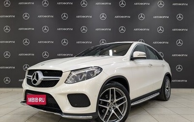 Mercedes-Benz GLE Coupe, 2018 год, 5 250 000 рублей, 1 фотография