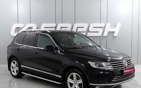 Volkswagen Touareg III, 2015 год, 3 299 000 рублей, 1 фотография