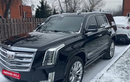 Cadillac Escalade IV, 2020 год, 7 150 000 рублей, 12 фотография