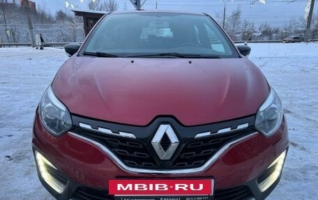 Renault Kaptur I рестайлинг, 2020 год, 1 574 000 рублей, 6 фотография