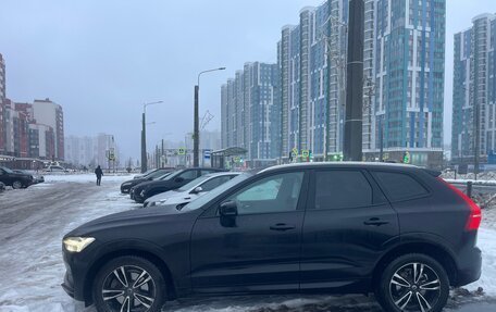 Volvo XC60 II, 2018 год, 2 650 000 рублей, 2 фотография