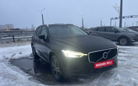 Volvo XC60 II, 2018 год, 2 650 000 рублей, 7 фотография