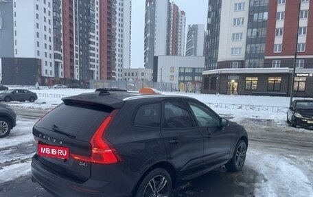 Volvo XC60 II, 2018 год, 2 650 000 рублей, 5 фотография