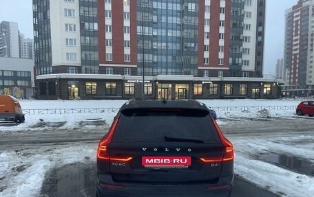 Volvo XC60 II, 2018 год, 2 650 000 рублей, 4 фотография