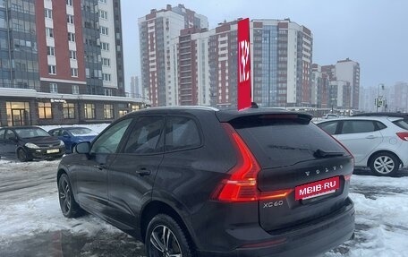 Volvo XC60 II, 2018 год, 2 650 000 рублей, 3 фотография