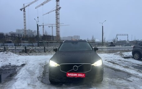 Volvo XC60 II, 2018 год, 2 650 000 рублей, 8 фотография