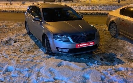 Skoda Octavia, 2014 год, 1 350 000 рублей, 2 фотография