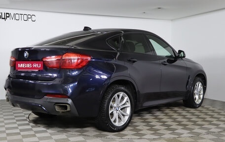 BMW X6, 2017 год, 4 699 990 рублей, 5 фотография