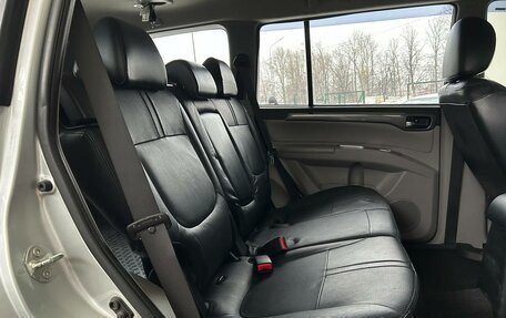 Mitsubishi Pajero Sport II рестайлинг, 2015 год, 1 699 000 рублей, 11 фотография