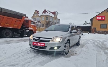 Opel Astra H, 2011 год, 850 000 рублей, 7 фотография