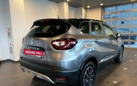 Renault Kaptur I рестайлинг, 2017 год, 1 520 000 рублей, 3 фотография