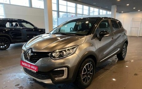 Renault Kaptur I рестайлинг, 2017 год, 1 520 000 рублей, 7 фотография