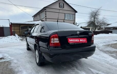 Skoda Octavia IV, 2008 год, 700 000 рублей, 8 фотография