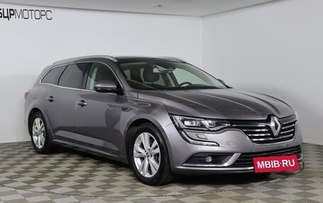 Renault Talisman, 2018 год, 1 899 990 рублей, 3 фотография