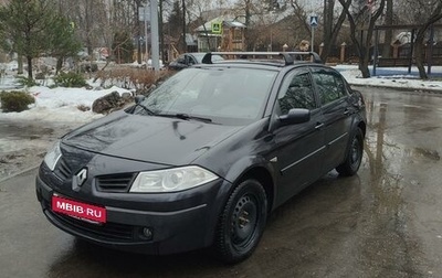 Renault Megane II, 2008 год, 325 900 рублей, 1 фотография