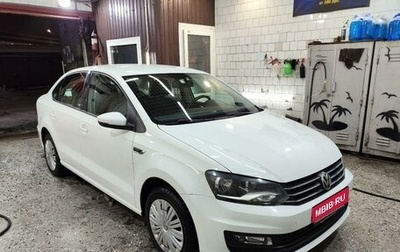 Volkswagen Polo VI (EU Market), 2018 год, 1 140 000 рублей, 1 фотография