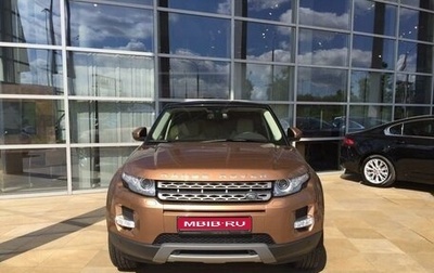 Land Rover Range Rover Evoque I, 2014 год, 2 540 000 рублей, 1 фотография