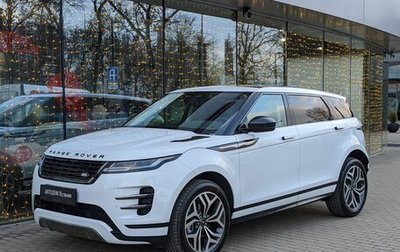 Land Rover Range Rover Evoque II, 2024 год, 7 300 000 рублей, 1 фотография