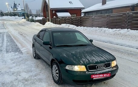 Audi A4, 1998 год, 298 000 рублей, 2 фотография