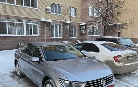 Volkswagen Passat B8 рестайлинг, 2018 год, 1 590 000 рублей, 7 фотография