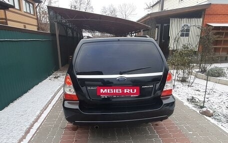 Subaru Forester, 2007 год, 930 000 рублей, 9 фотография