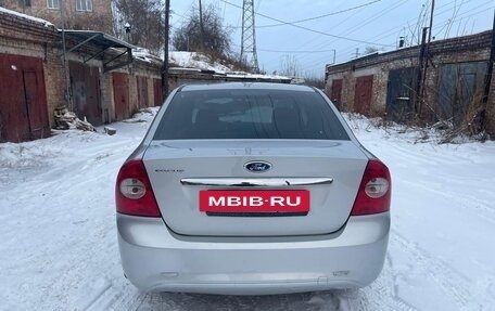 Ford Focus II рестайлинг, 2009 год, 755 000 рублей, 4 фотография