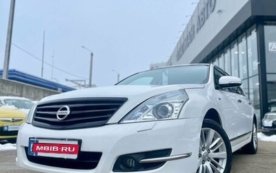 Nissan Teana, 2013 год, 1 290 000 рублей, 1 фотография