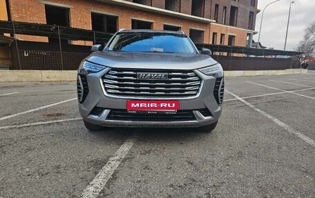 Haval Jolion, 2021 год, 1 700 000 рублей, 14 фотография