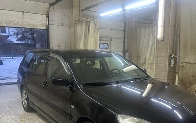 Mitsubishi Lancer IX, 2006 год, 345 000 рублей, 1 фотография