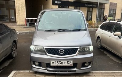 Mazda Bongo Friendee i рестайлинг, 2002 год, 750 000 рублей, 1 фотография