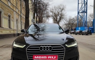 Audi A6, 2015 год, 2 290 000 рублей, 1 фотография