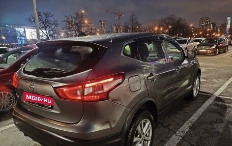 Nissan Qashqai, 2017 год, 1 720 000 рублей, 5 фотография