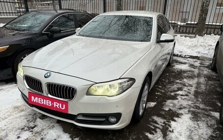 BMW 5 серия, 2016 год, 2 150 000 рублей, 2 фотография