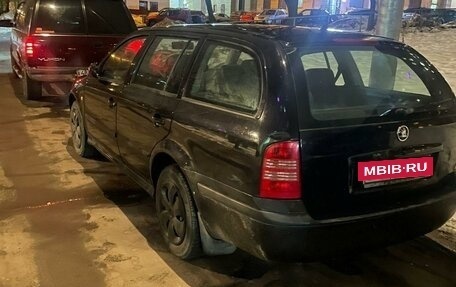 Skoda Octavia IV, 2009 год, 620 000 рублей, 2 фотография