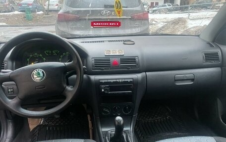 Skoda Octavia IV, 2009 год, 620 000 рублей, 8 фотография