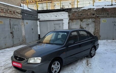 Hyundai Accent II, 2005 год, 349 000 рублей, 1 фотография