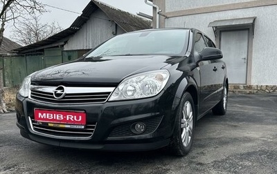 Opel Astra H, 2012 год, 1 050 000 рублей, 1 фотография