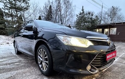 Toyota Camry, 2017 год, 2 800 000 рублей, 1 фотография