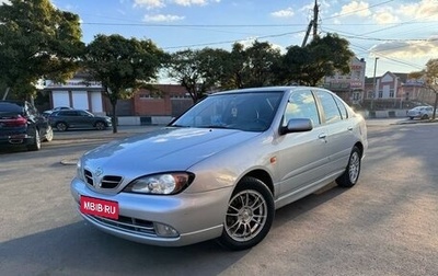 Nissan Primera II рестайлинг, 2000 год, 530 000 рублей, 1 фотография