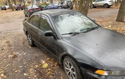 Mitsubishi Galant VIII, 2003 год, 310 000 рублей, 1 фотография