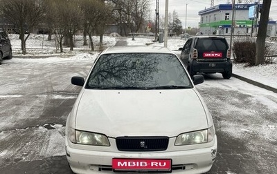 Toyota Sprinter VIII (E110), 1998 год, 255 000 рублей, 1 фотография