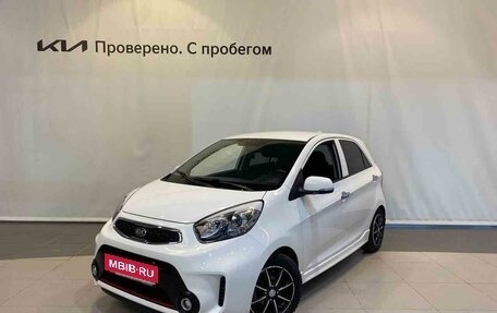 KIA Picanto II, 2015 год, 1 150 000 рублей, 1 фотография