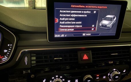 Audi A4, 2019 год, 3 900 000 рублей, 2 фотография