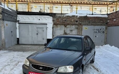 Hyundai Accent II, 2005 год, 349 000 рублей, 2 фотография