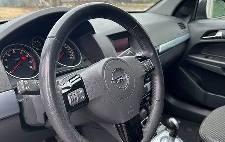 Opel Astra H, 2012 год, 1 050 000 рублей, 14 фотография