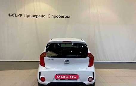 KIA Picanto II, 2015 год, 1 150 000 рублей, 7 фотография