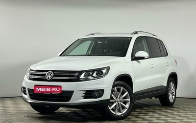 Volkswagen Tiguan I, 2016 год, 1 849 000 рублей, 1 фотография