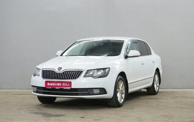 Skoda Superb III рестайлинг, 2014 год, 1 220 000 рублей, 1 фотография