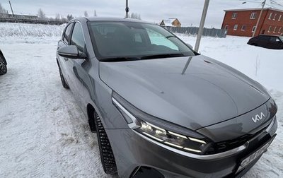 KIA Cerato IV, 2021 год, 2 620 000 рублей, 1 фотография